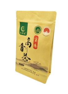 Quality Topline Resealable Kraft Paper Bags wholesale