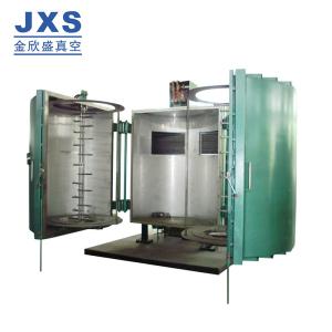 Quality PLC Chrome Silver Vacuum Metalizing System With Slide Valve Pump wholesale