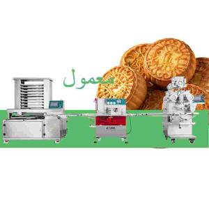 Quality 100pcs/M Maamoul Encrusting Machine 2Kw Encrusting Machinery wholesale
