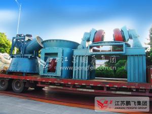 Quality Pengfei 160ton Per Hour Vertical Cement Mill wholesale