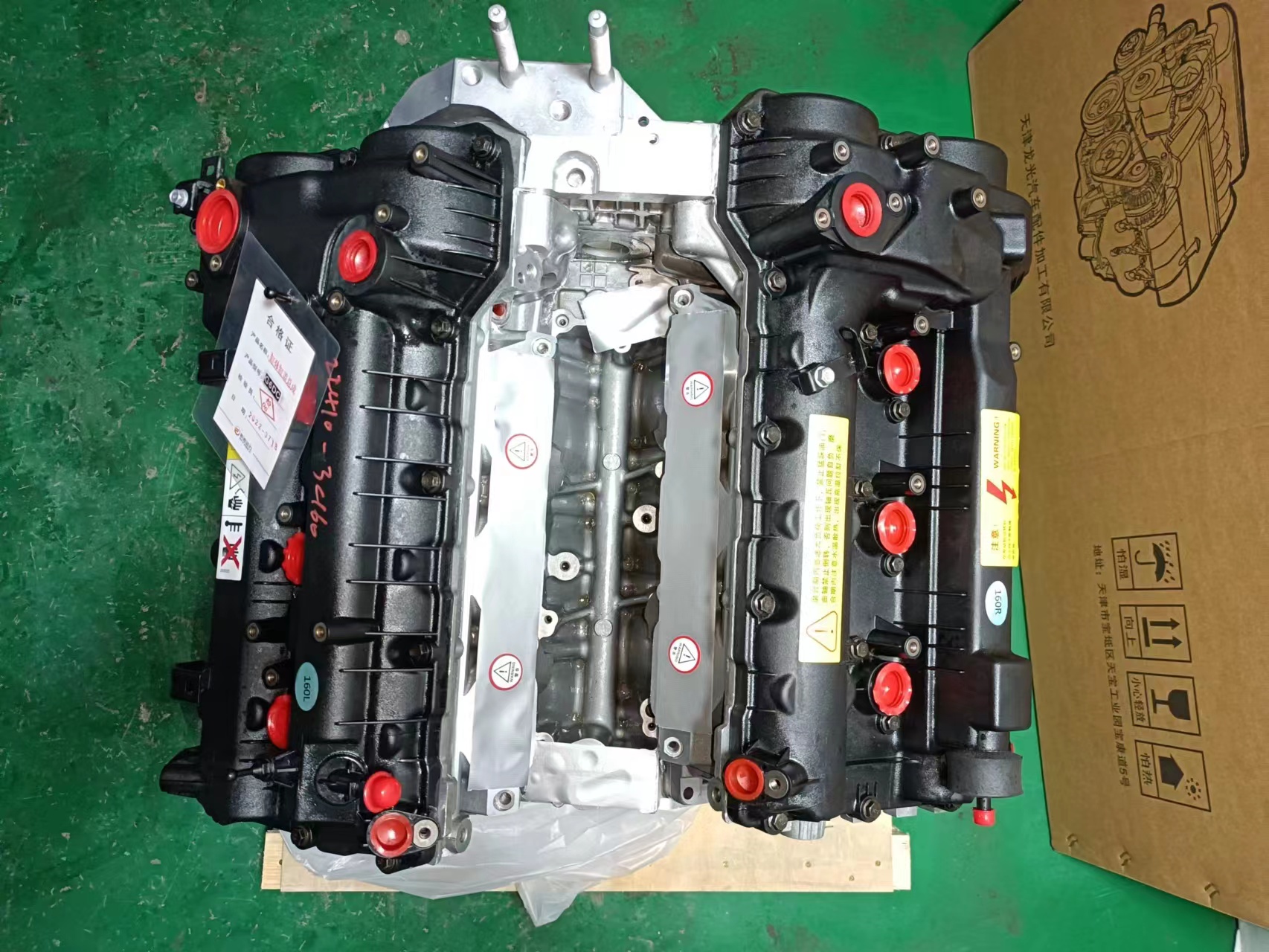 G6DC Engine Assembly for Kia Car Models G6DA G6DG Auto Engine Systems in Korean