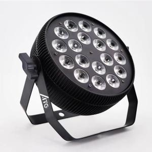 Quality DMX Control Sound Activated LED Stage Light Self Propelled For DJ Bar Party Disco wholesale