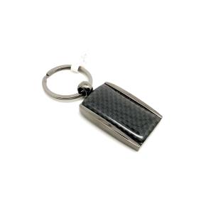 Quality Keychain Holder Metal Keychain Holder to Meet Customer Requirements wholesale
