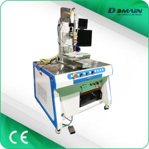 Quality 1000W CNC Laser Welding Machine For 4mm Silicon Steel Sheet Aluminium Brass wholesale