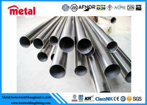 Quality NO8800 1'' SCH40 Seamless Nickel Alloy Steel Pipe Incoloy 800 for Gas wholesale