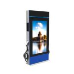 totem screens outdoor digital signage