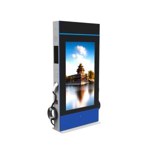 Quality totem screens outdoor digital signage wholesale