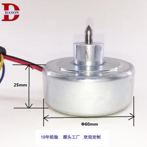 Quality 15N 240W Tubular Solenoid For Window Breaker wholesale