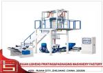 HDPE / LDPE / LLDPE PE High / Low - pressure extrusion blow molding machine ,
