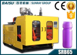Quality High Efficiency Automatic PE Plastic Bottle Blow Molding Machine 1100 Pcs / Hour wholesale