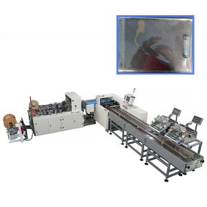 Quality PE Horizontal Flow Wrap Window Envelope Packing Machine wholesale