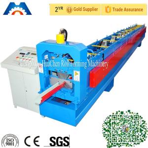 Quality Steel / Aluminum / Copper Mobile Seamless Gutter Machine For Rainwater Gutter Profiles wholesale