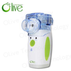 Quality New technology medical use portable nebulizer wholesale