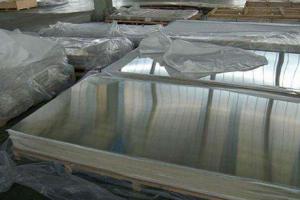 Quality TX TXX TXXX 7075 Aluminum Plate Cold Rolled Hot Rolled Steel Plate Galvanized wholesale