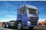 Commercial Vehicle - 340hp Prime Mover Truck Cummins Engine / Fast Gearbox