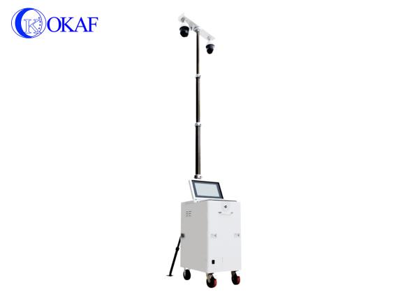 360 Degree Mobile Sentry Surveillance Trailers Solar Trailer Mounted Light