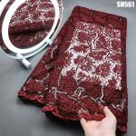 Supoo Gold Burnt Orange African Bridal Wedding Sequin Mesh Embroidery Tulle Lace