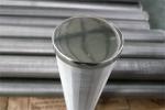 Heat Resistant Wire Wrapped Screens SS304 100mm - 6000mm Length Well Water