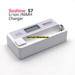 Universal LCD battery charger for Li-ion 18650 18350 14500 16340 NiMH AA AAA