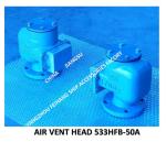 The Composition Of The Pontoon Type Oil And Water Tank Air Pipe Head And The Oil