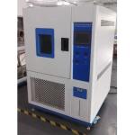 LIYI Automatic Cycling Water Lab Climate Test Chamber 80L To 1000L Temperature