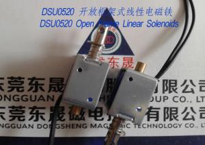 Quality Linear Solenoids︱Open Frame Solenoids︱Push-Pull Solenoids wholesale