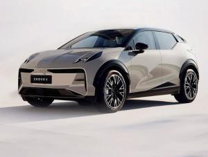 Quality Pure Electric Zeekr X Me Electric Intelligent Pure Electric Cars 560km Range wholesale