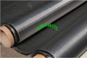 Quality Carbon Fiber Cloth wholesale