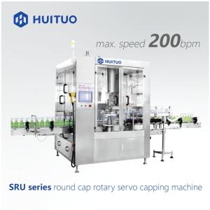 Quality Automatic PET Bottle Glass Cleaner Rotary Capping Machine For Spray Trigger wholesale