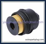 26320-3caa0 Automotive Eco Oil Filter For Hyundai KIA Korean Car Accessories