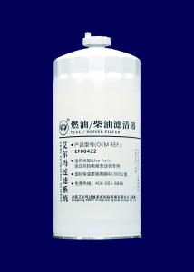 Quality High Pressure Diesel fuel Truck Oil Filter For EFI Engine EF00422 wholesale