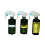 C021 Acid fluorescencent yellow spray
