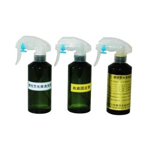 Quality C021 Acid fluorescencent yellow spray wholesale