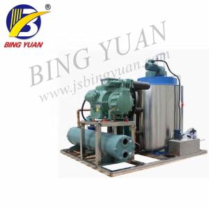 Quality 30KW Commercial 8 Ton 380V Ice Flake Maker Machine wholesale