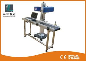 Quality 20w 30w 50w Online Flying Laser Marking Machine For PVC Wires / PCB / Pipe wholesale
