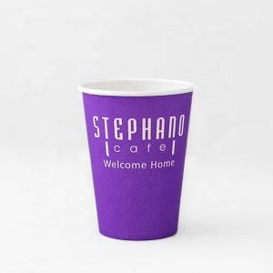 Quality 540ml Disposable Ripple Coffee Cups Double PE Coated 16oz Single Wall Paper Cup wholesale