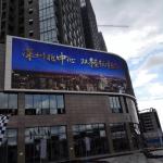 Outdoor full color fixed install LED display/ screen / billboard P6, P8, P10,