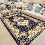 Retro Style Light Luxury Polyester Fiber Living Room Floor Carpet Special Style