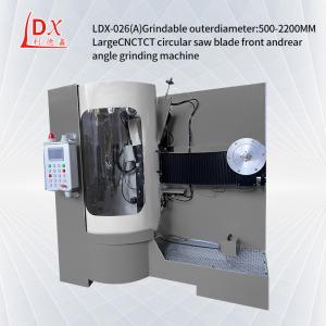 Quality LDX-026A Large Servo Feed Circular Saw Blade Grinding Machine wholesale