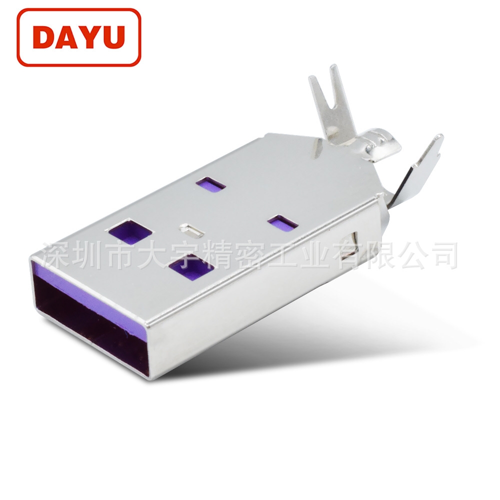 5 Amp USB Male Fast Charging Connector Solder USB Cable For HUAWEI Mobile