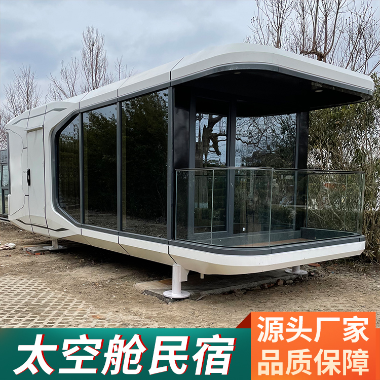 Galvanized Light Steel Frames Beach Hotel Homestay Space Module for Convenient Living