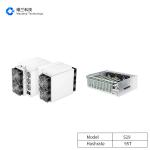 BTC Asic Antminer S19 95Th/s four fan structure for Bitcoin mining