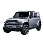 Chery iCar V23 The Latest Fashionable Energy Vehicle with a Body Size of
