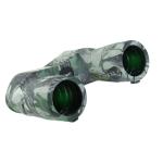 7x50 Long Range Rangefinder Waterproof camo Binoculars for Bird Watching,
