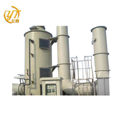 600kg Wet Scrubber Adsorption Column for Waste Gas Dust Collection at Affordable
