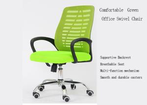Quality High Back Furniture Computer Breathable Swivel Office Chair wholesale