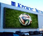 SMD3535 960X960mm P10 Outdoor LED Display with Light Weight Cabinet