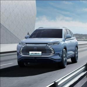 Quality ISO14001 Certified 5 Seats Energy Vehicles Byd Frigate 07 Plug-in Hybrid SUV wholesale
