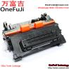 Buy cheap Compatible Black Toner Cartridge CE390A 390A 90A For Printer from wholesalers