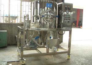 Quality Mirror Surface 21500rpm Fruit Juice Spray Dryer wholesale
